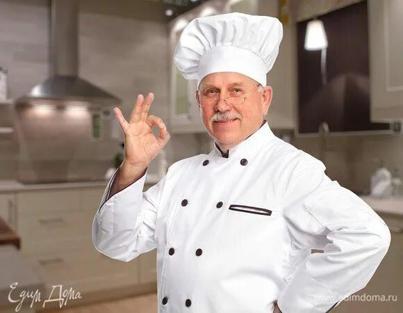 Chef Michael Roberts